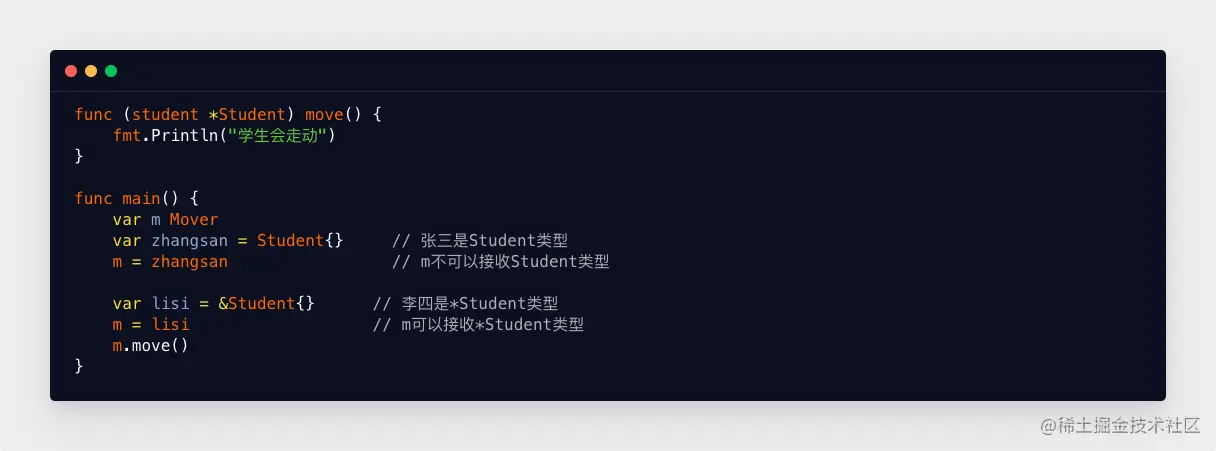 zenified-code (8).jpg