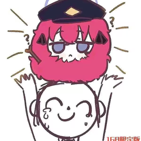 星缘kira于2022-12-04 22:48发布的图片