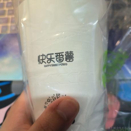 人间烟火617于2022-10-22 18:12发布的图片