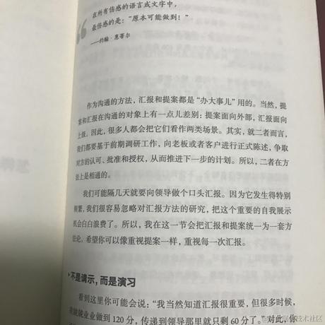 王小虎123138于2022-11-28 17:52发布的图片