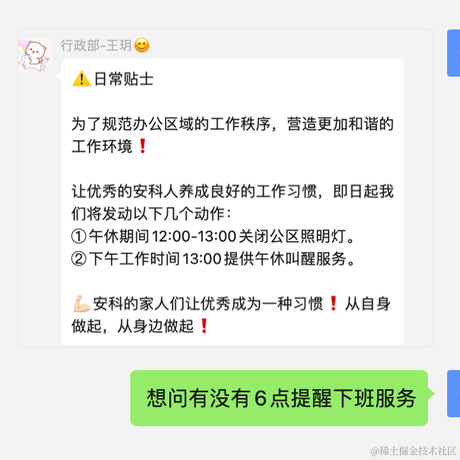 是鑫鑫呀于2022-04-14 17:58发布的图片