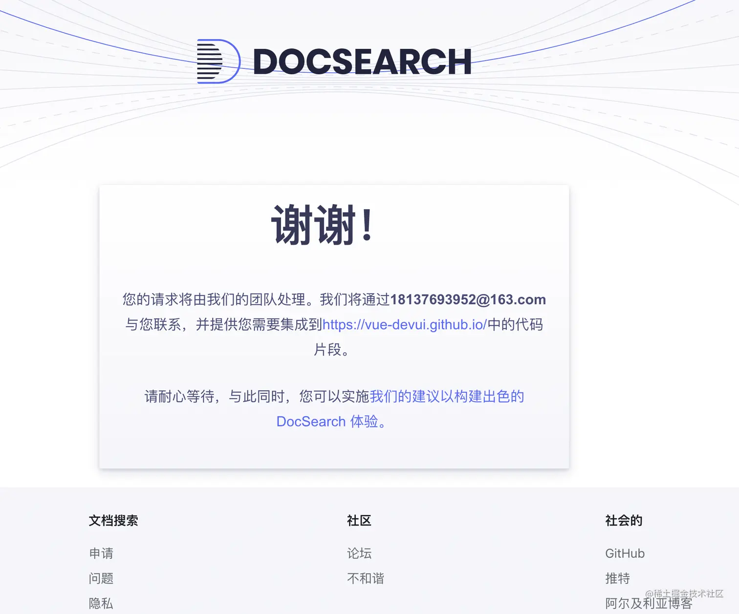 截屏2022-11-24 上午9.13.43.png