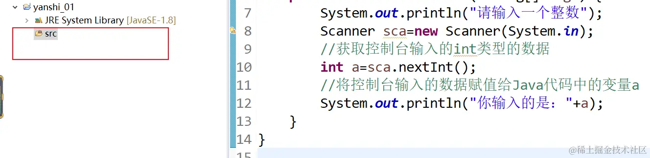 QQ浏览器截图20230305224531.png