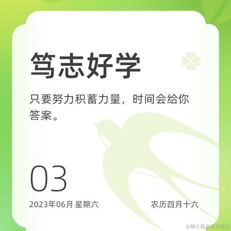 吃鱼徐于2023-06-03 09:56发布的图片