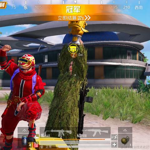 异星球的小怪同志于2022-11-27 18:16发布的图片