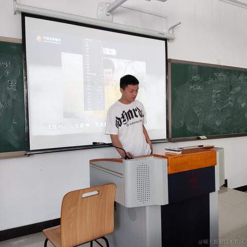 阿咚于2023-04-19 20:19发布的图片