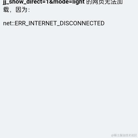 二号流水线_张德帅于2021-12-06 09:54发布的图片