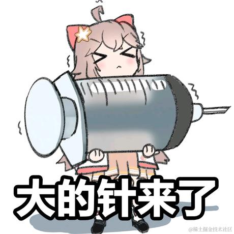 Ava晚晚于2022-11-16 03:40发布的图片