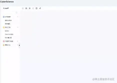 ezgif-2-11cec32168.gif