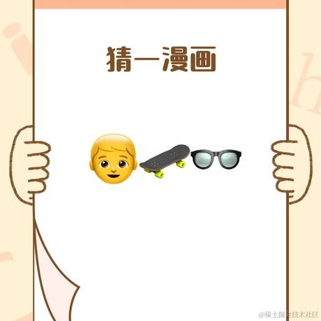 卤代烃于2021-04-14 12:52发布的图片