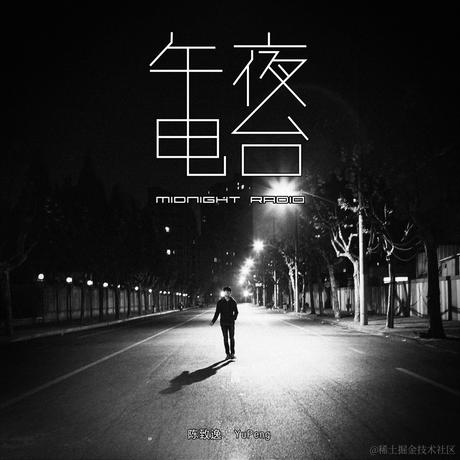 青莲使者于2021-02-23 09:16发布的图片