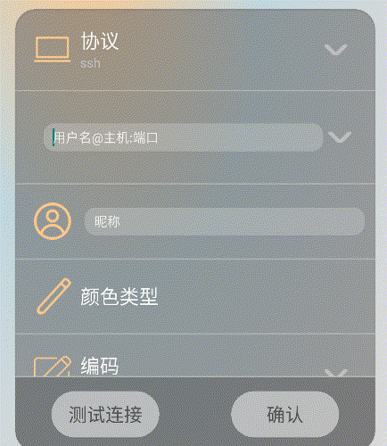 2023-10-18 14 45 10.gif