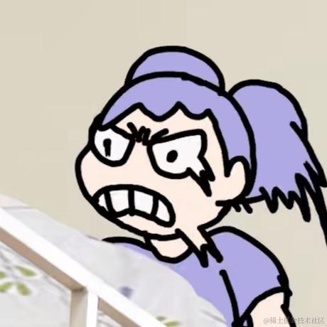 晚者无暇于2022-11-09 07:04发布的图片