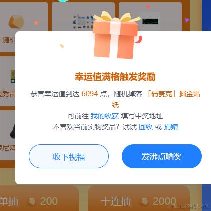 moyuGcs于2024-01-25 14:45发布的图片