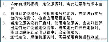 截圖 2021-06-27 22.25.21.png