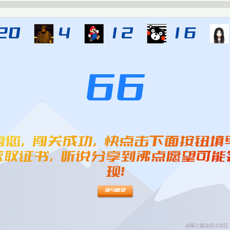 伦伦吖于2022-04-20 15:44发布的图片