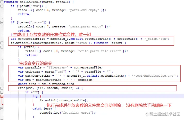 image-2.png