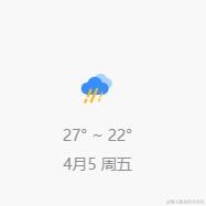 Dish_Xiaobai于2024-04-02 09:13发布的图片