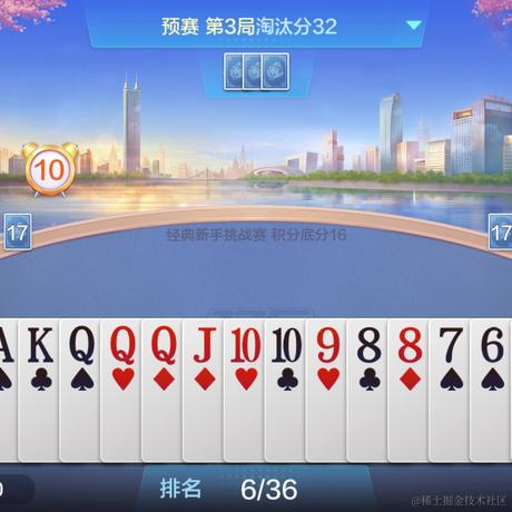 何元宇于2021-06-20 09:08发布的图片