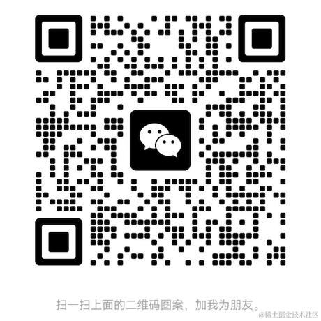 前端梦工厂于2024-04-13 03:52发布的图片