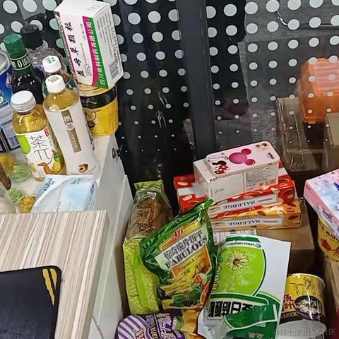 kimokimo于2021-11-23 14:53发布的图片