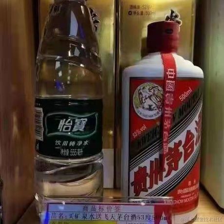南风以南于2021-01-28 10:49发布的图片