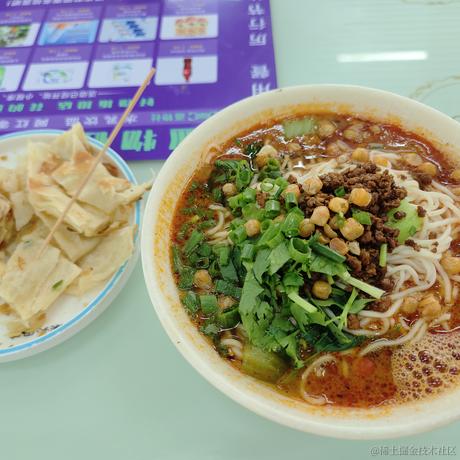 violel于2023-06-30 09:38发布的图片