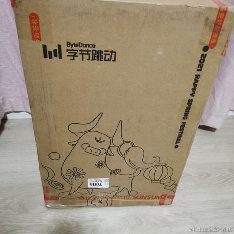 西vvi于2022-01-08 21:34发布的图片