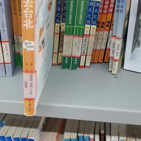 小碎宇于2023-04-17 23:13发布的图片