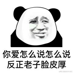 是你的暖暖的于2021-08-14 12:18发布的图片