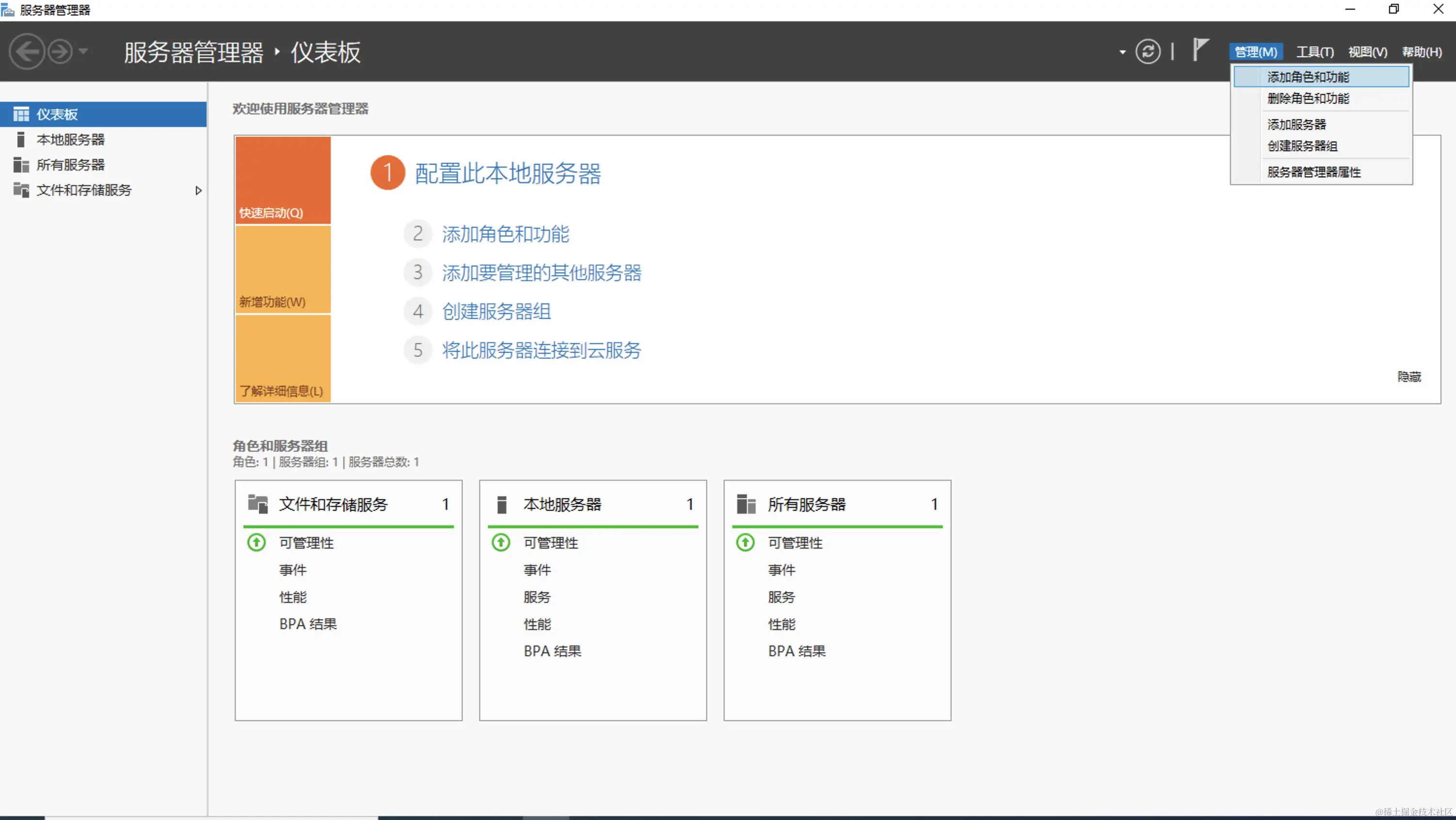 Pasted image 20240206144050.png