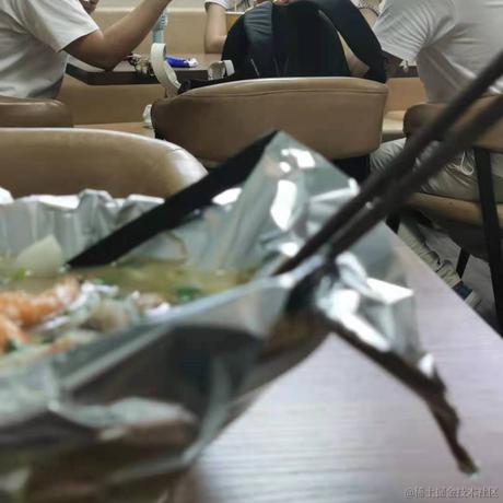 唐朝老夫于2021-08-18 15:35发布的图片