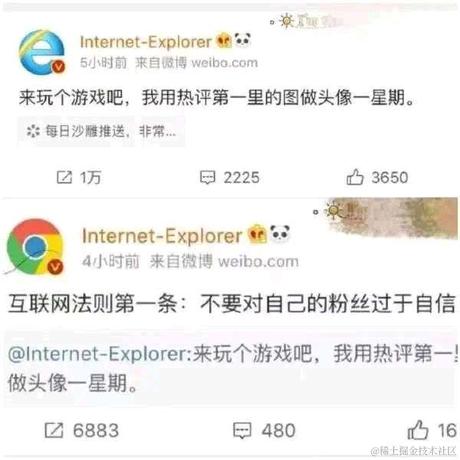 一腔诗意喂了狗啊于2021-04-09 11:29发布的图片