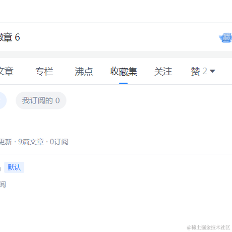 汐汐汐于2022-04-19 18:04发布的图片