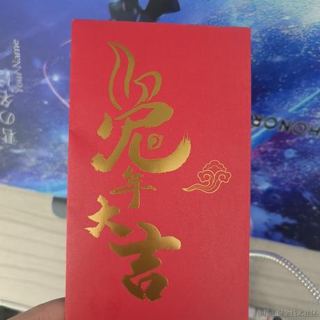 君莫笑666于2023-01-23 22:31发布的图片