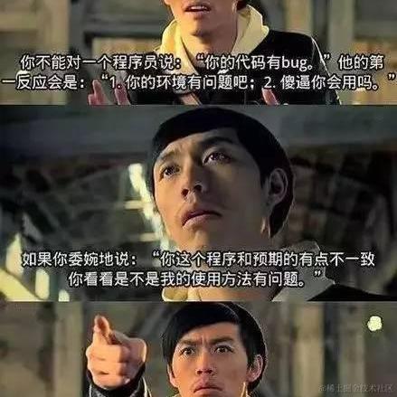 日常打光棍于2021-03-08 17:09发布的图片
