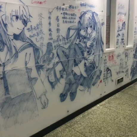 Kanautendo于2022-12-04 21:39发布的图片