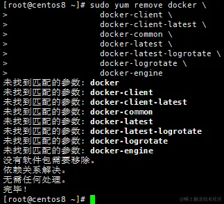 卸载Docker旧版本.png