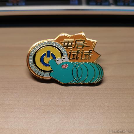 孤独的红心于2022-11-25 13:13发布的图片