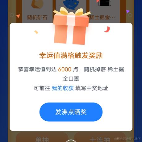 PARANOIDMONSTER于2022-12-30 09:55发布的图片