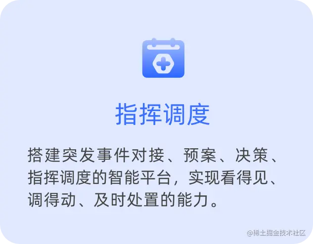 微信图片_20230301200850.png