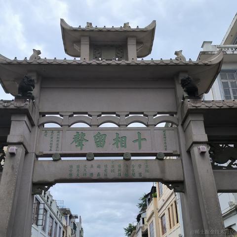 小温爱搞机于2023-07-04 08:11发布的图片