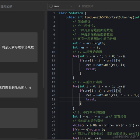 BDacy于2023-03-25 09:51发布的图片