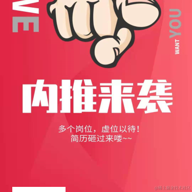 咤咤于2022-03-03 00:12发布的图片