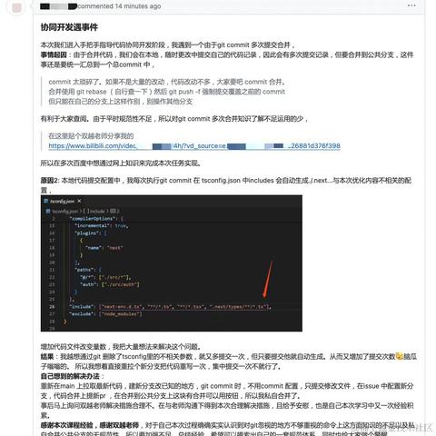 前端双越老师于2024-07-11 09:45发布的图片