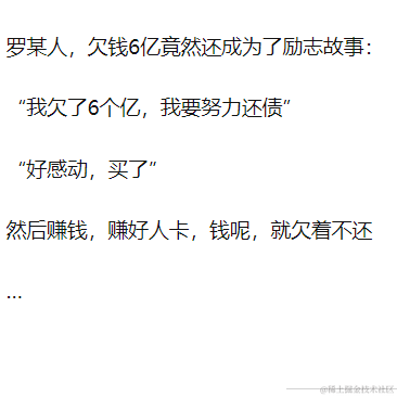 Xiaohai于2021-04-16 09:03发布的图片