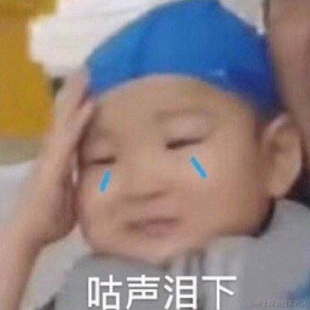阳光号总钻风于2022-10-10 14:53发布的图片