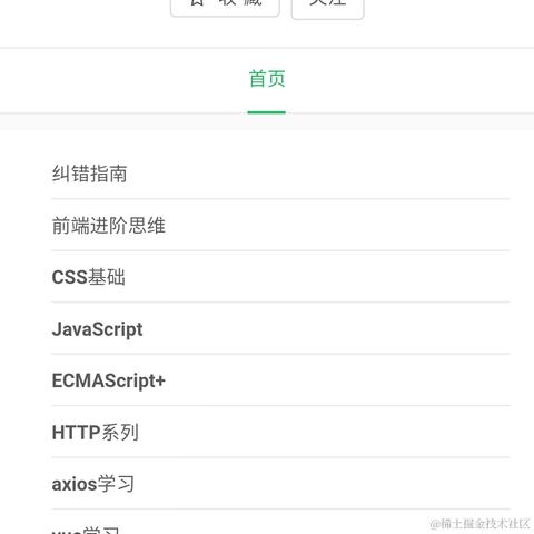 落落落洛克于2020-10-27 08:19发布的图片