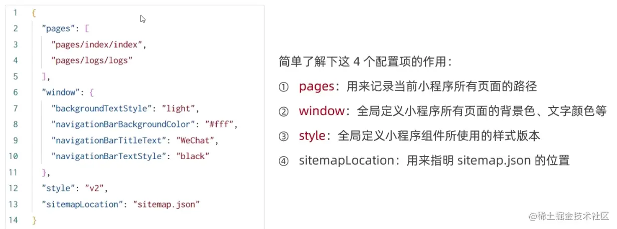 截屏2022-09-22 下午8.39.26.png