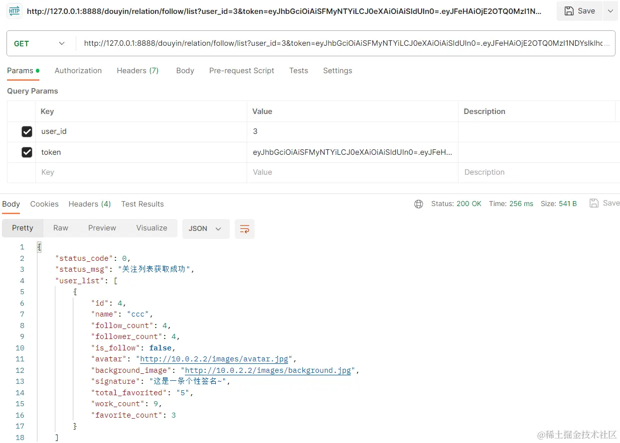 Pasted image 20230904201457.png